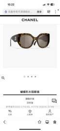 Picture of Chanel Sunglasses _SKUfw79339214fw